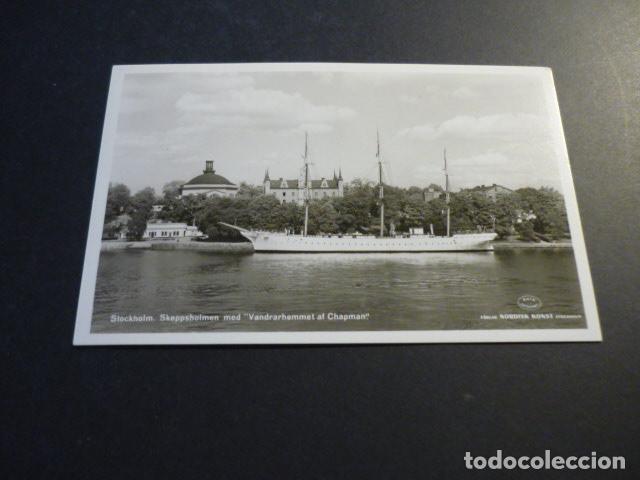 Postales: ESTOCOLMO SUECIA POSTAL - Foto 1