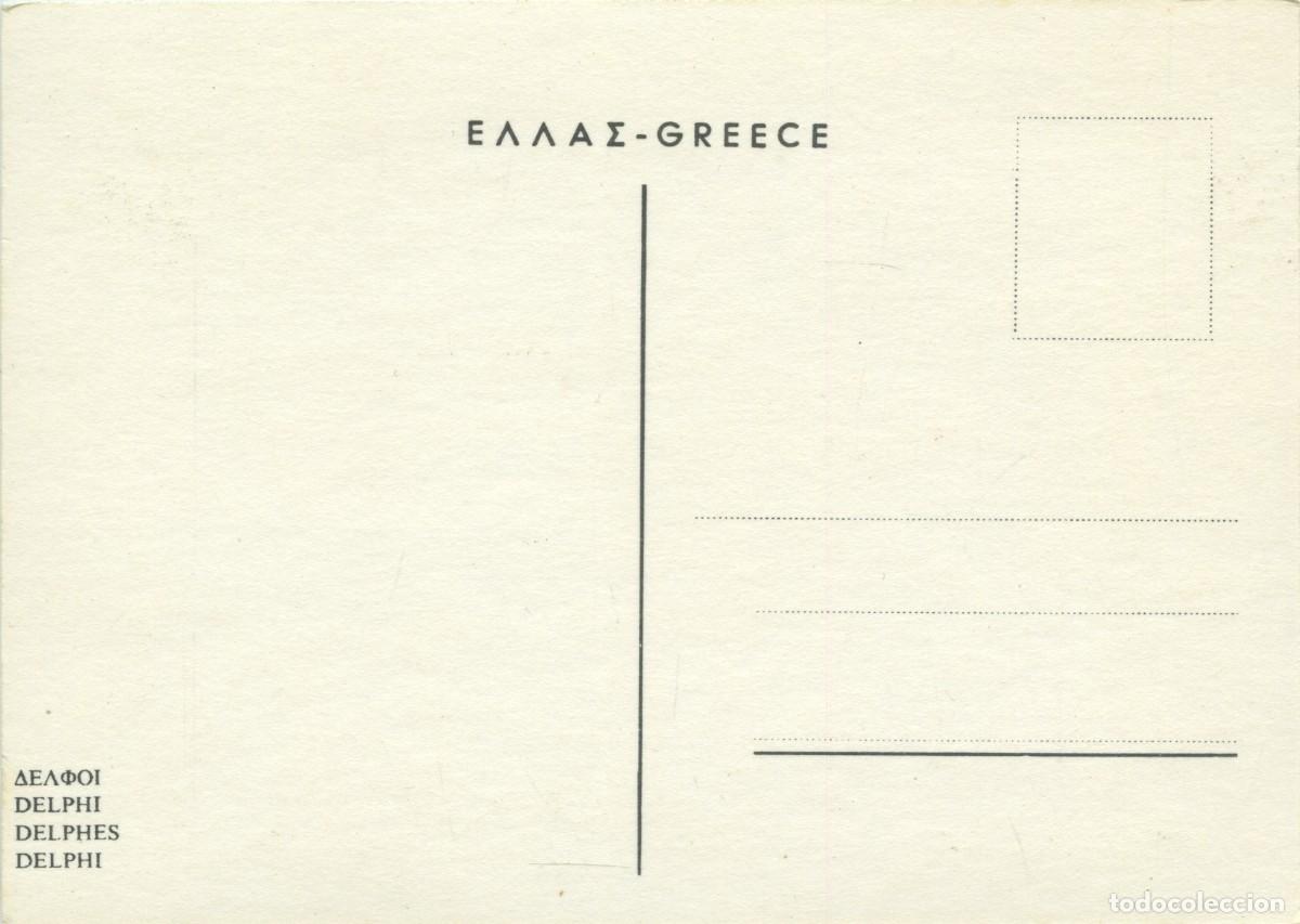 Postales: DELPHI. Grecia. Diversos aspectos. Sin circular - Foto 2