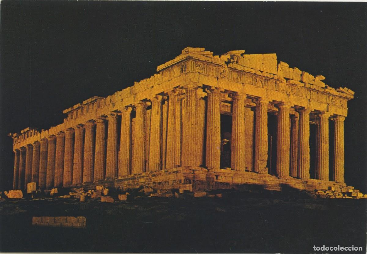 Postkarten: Atenas. Grecia. Acr&oacute;polis by night. Sin circular.