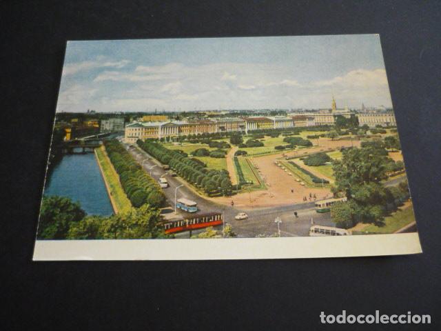 Postales: LENINGRADO RUSIA POSTAL - Foto 1