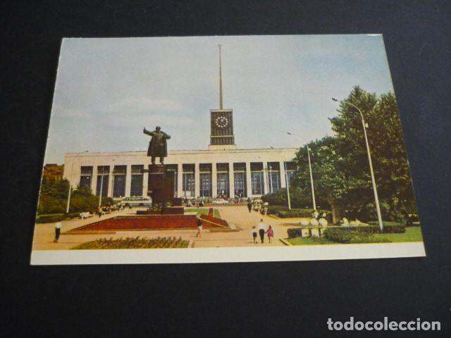 Postales: LENINGRADO RUSIA POSTAL - Foto 1