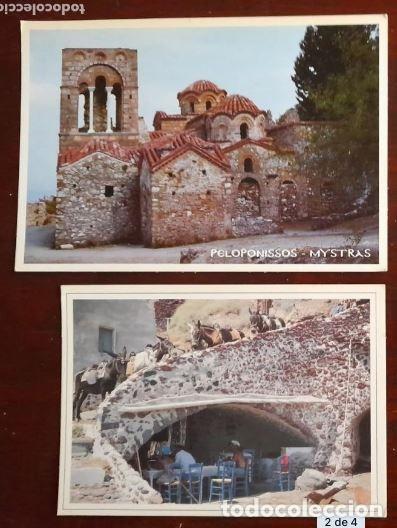 Cartes Postales: Una postal ciudad bizantina de Mystras Peloponissos, burros islas de Grecia 2 tarjetas a elegir