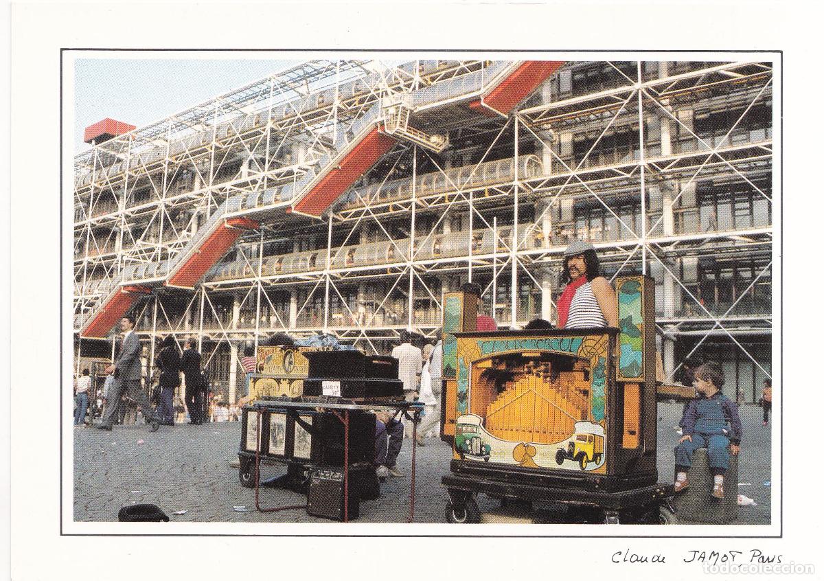 Postales: FRANCIA, PARIS, BEAUBOURG, LE CENTRE GEORGES-POMPIDOU - EDITIONS DE LA TOUR - S/C