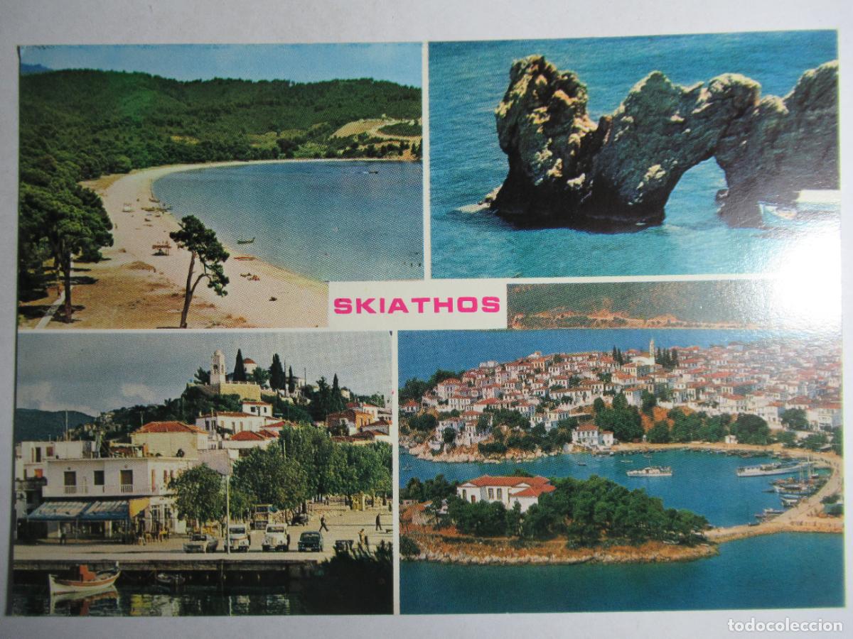 Postales: Grecia - Akiathos S/C - Foto 1