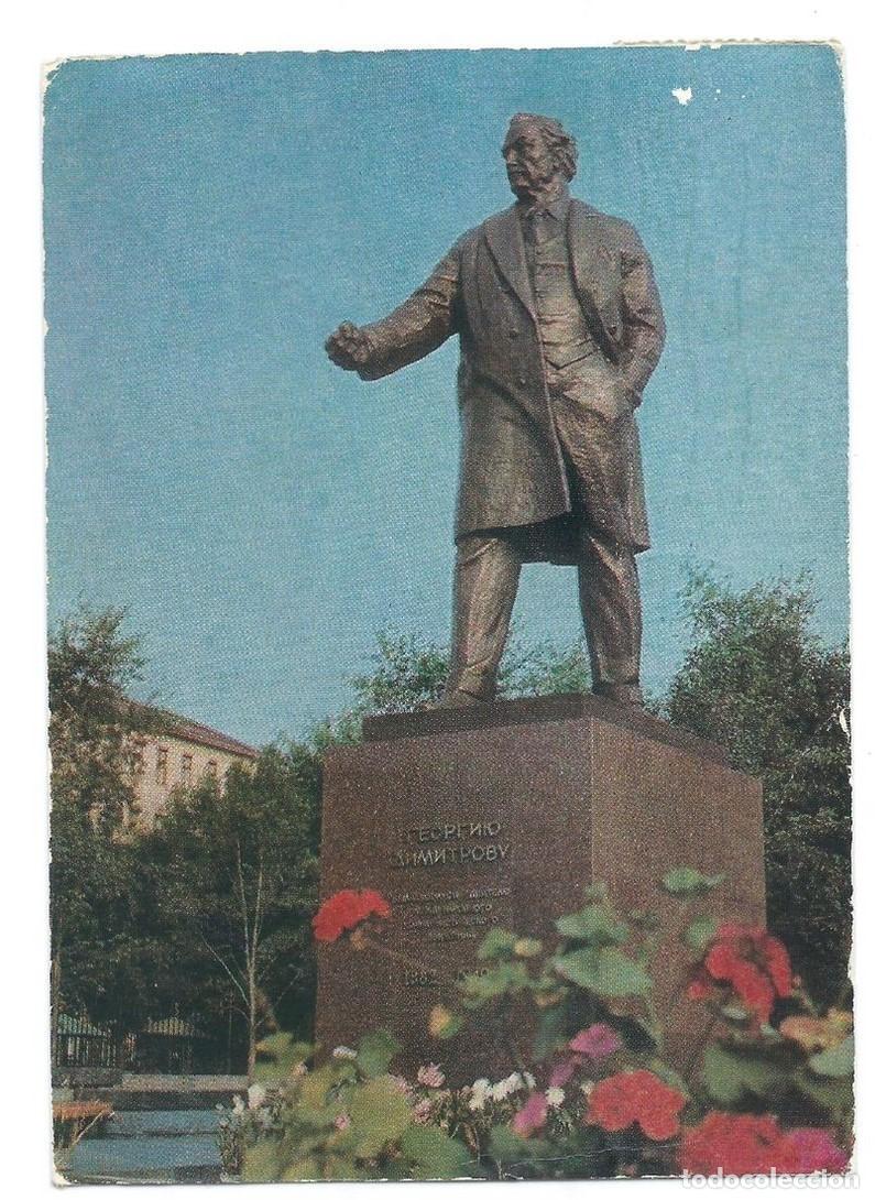 Postales: MONUMENTO A LENIN.- MOSCU / RUSIA