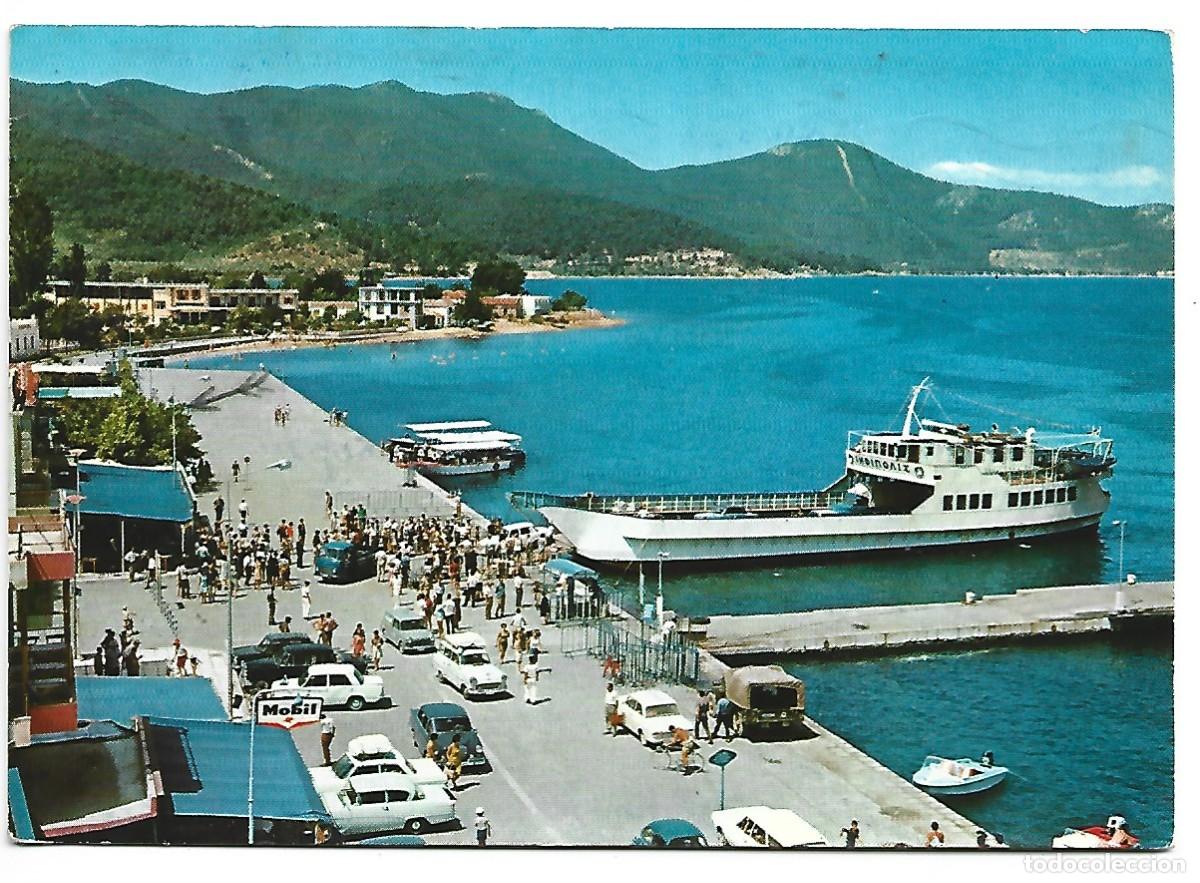 Postales: LE LIMENAS / LIMENAS.- THASSOS - GRECIA