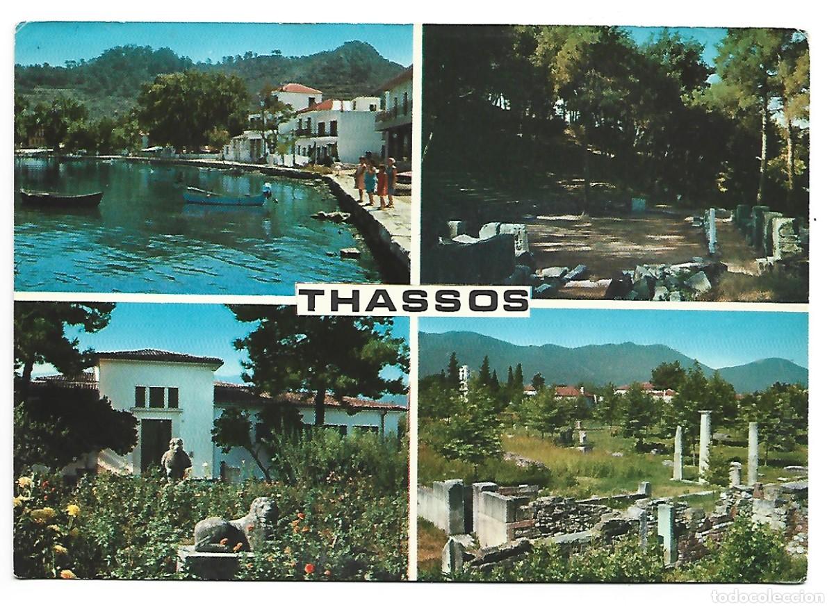 Postais: VUES DE THASSOS / VIEWS OF THASSOS.- GRECIA