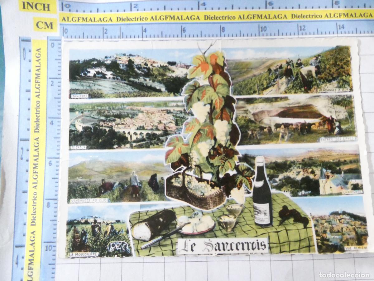 Postais: POSTAL DE FRANCIA. LE SANCERROIS SANCERRE ST SATUR VENDIMIA VINO UVAS. 1077