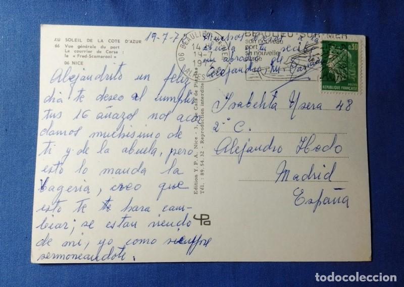 Postales: postal Francia Nice escrita y sello - Foto 2