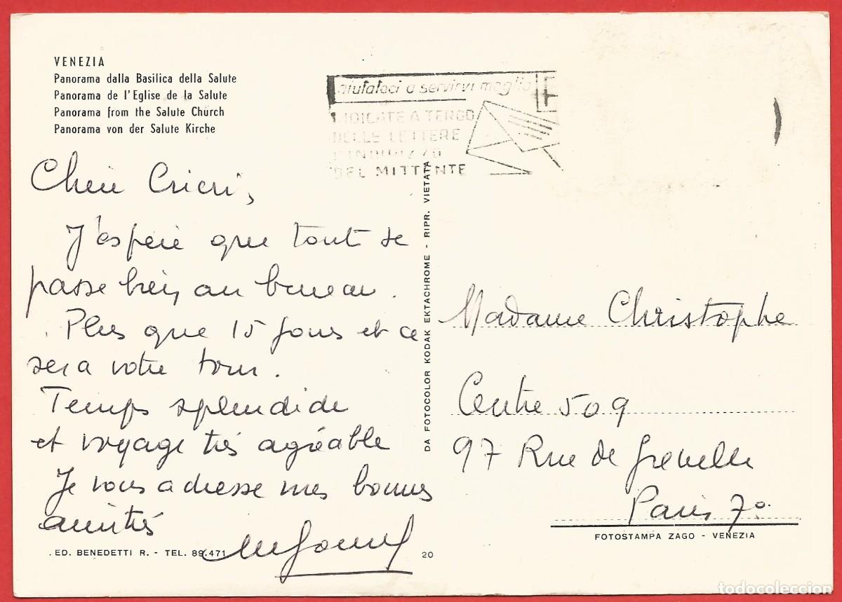 Postales: Italia - Venecia : Panorama - Foto 2