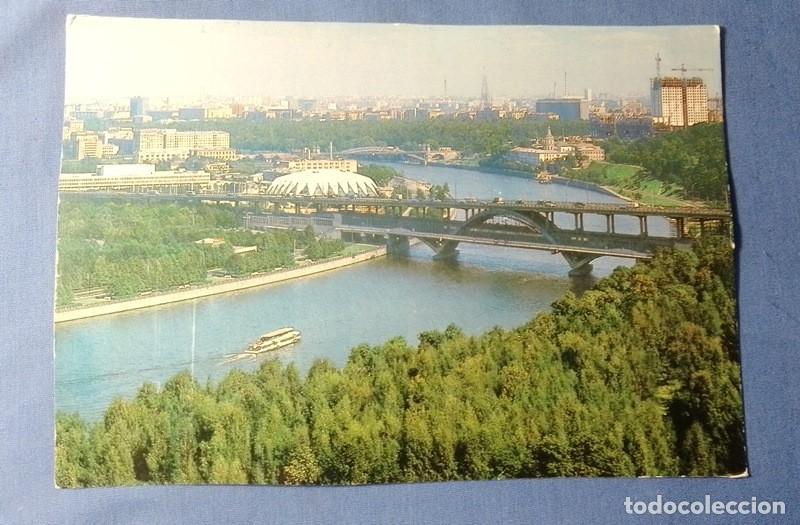 Postcards: postal Rusia MOSCOW Lenin Hills sin circular