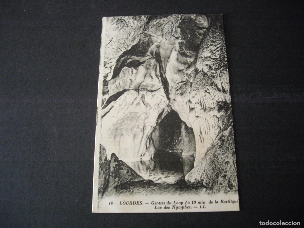 Postales: LOURDES FRANCIA POSTAL - Foto 1
