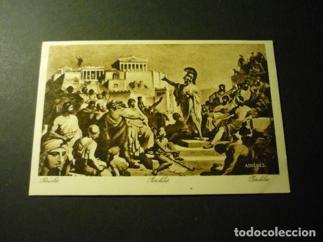 Postales: ATENAS GRECIA POSTAL - Foto 1