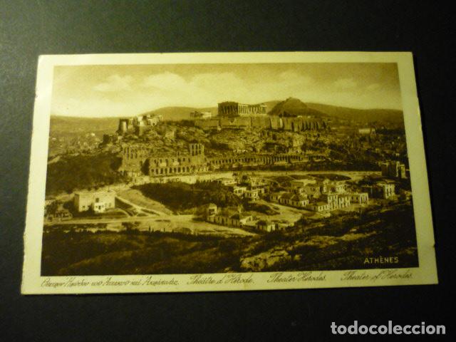 Postales: ATENAS GRECIA POSTAL - Foto 1