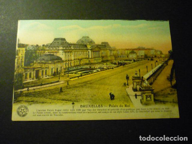 Postales: BRUSELAS BELGICA POSTAL - Foto 1