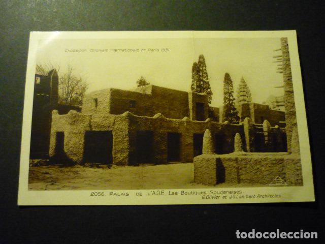 Postales: PARIS EXPOSICION COLONIAL FRANCIA POSTAL - Foto 1