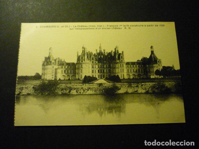 Postales: CHAMBORD FRANCIA POSTAL - Foto 1