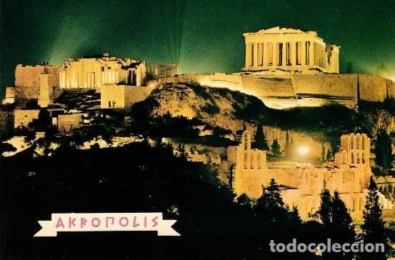 Postales: :::: Z625 - POSTAL - ATENAS - ACROPOLIS - Foto 1
