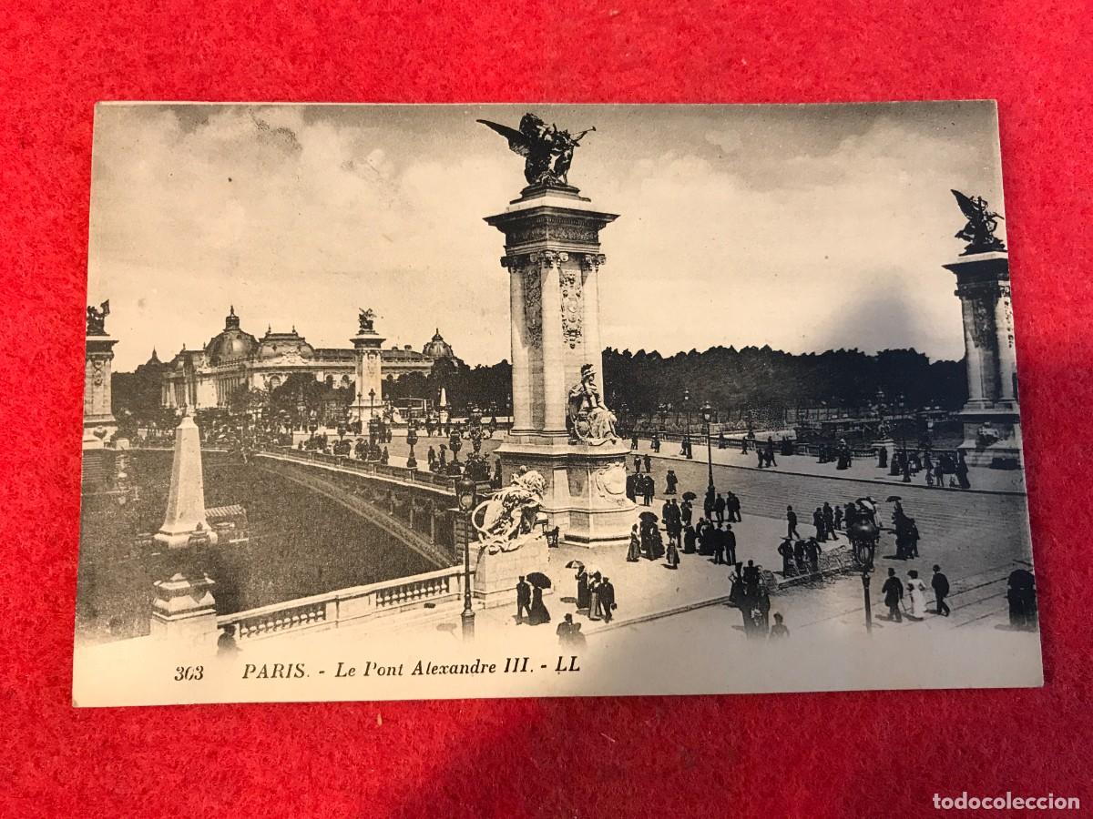 Postkarten: POSTAL. PARIS. LE PONT ALEXANDRE III (POSTAL NO ESCRITA) FRANCIA
