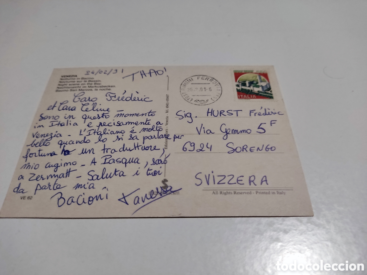 Postales: Postal Venecia panorama - Foto 2