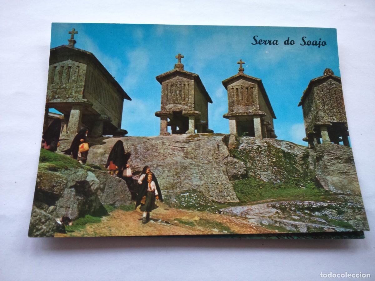 Postais: POSTAL -- SERRA DO SOAJO -- PORTUGAL --