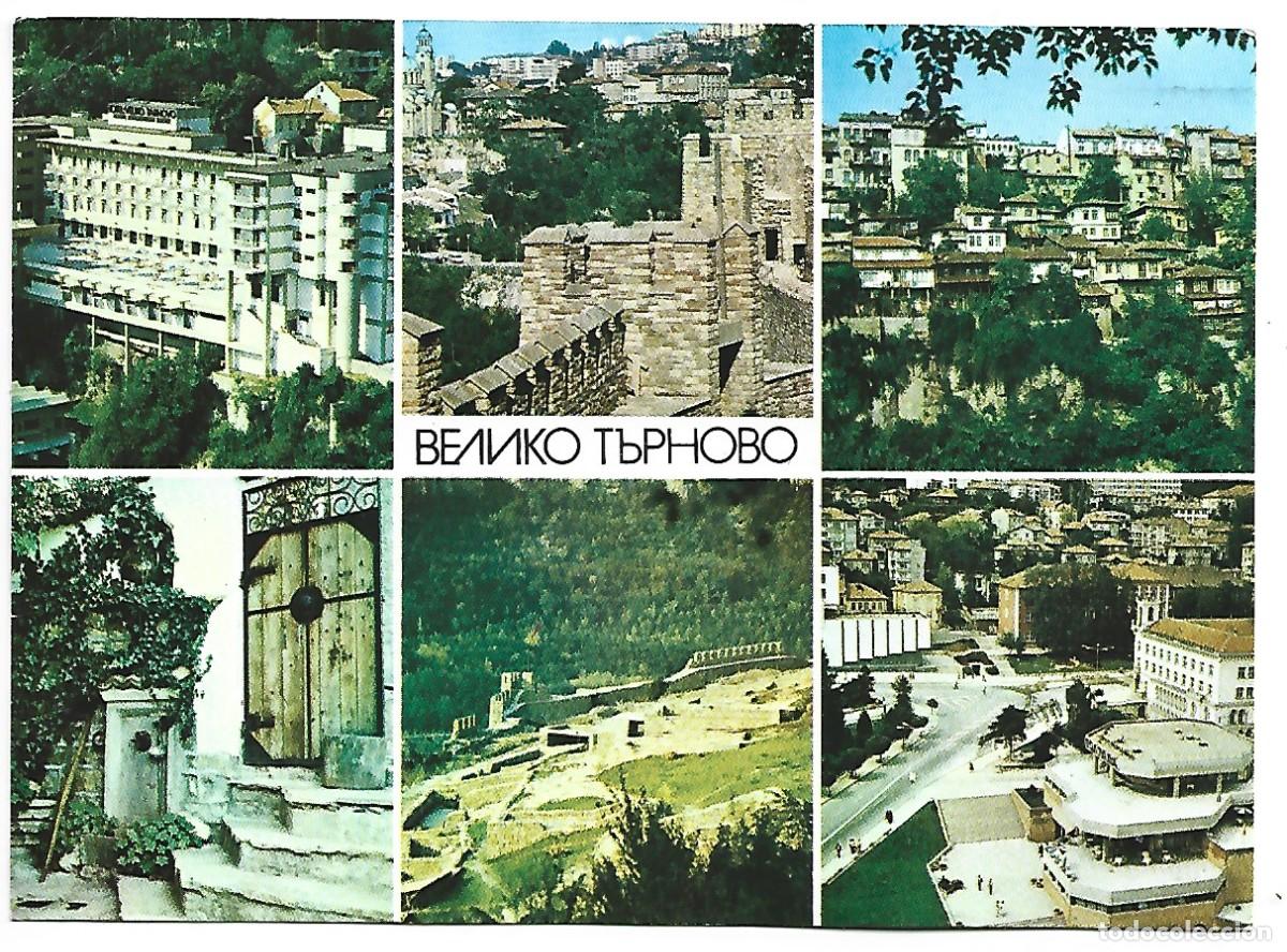Postais: WELIKO TYRNOWO / VELIKO TARNOVO.- BULGARIA.-