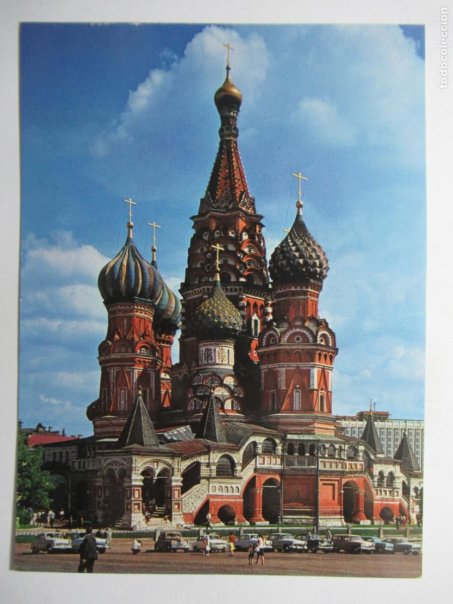 Postales: St. Basil Cathedral - Rusia