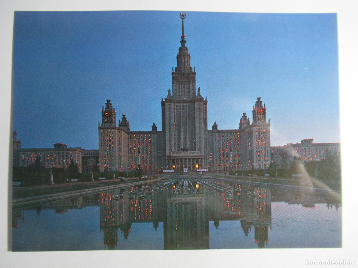 Postales: The University on Lenin Hills - Rusia