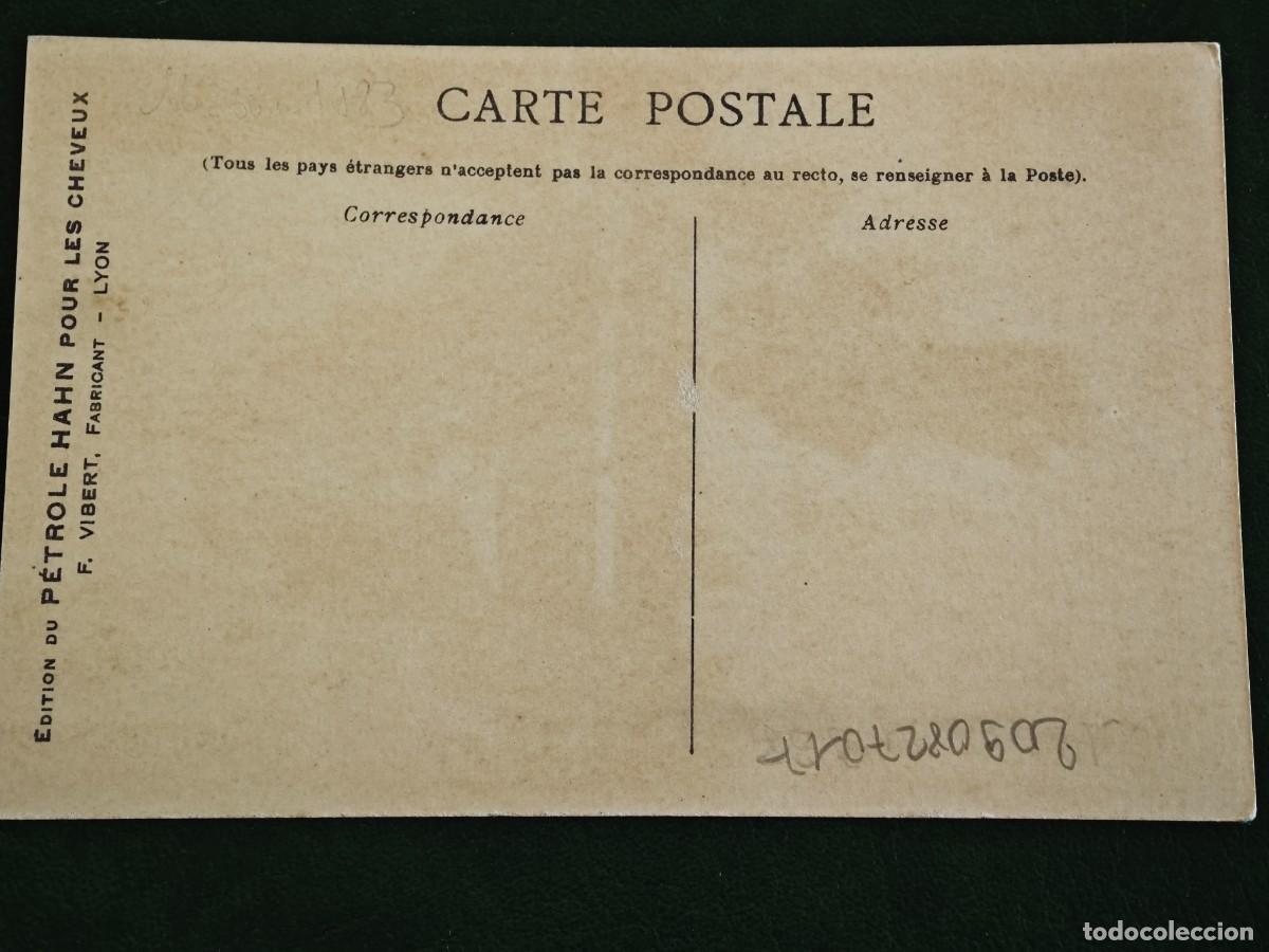 Postales: Postal de Francia Paris - Foto 2