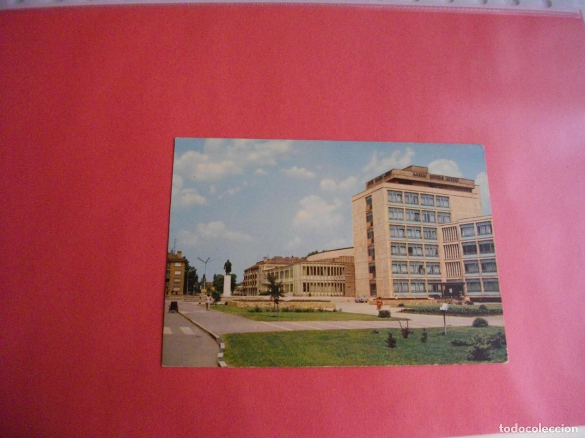 Cartes Postales: POSTAL DE SZOMBATHELY HUNGR&Iacute;A- LA DE LA FOTO VER TODAS MIS POSTALES