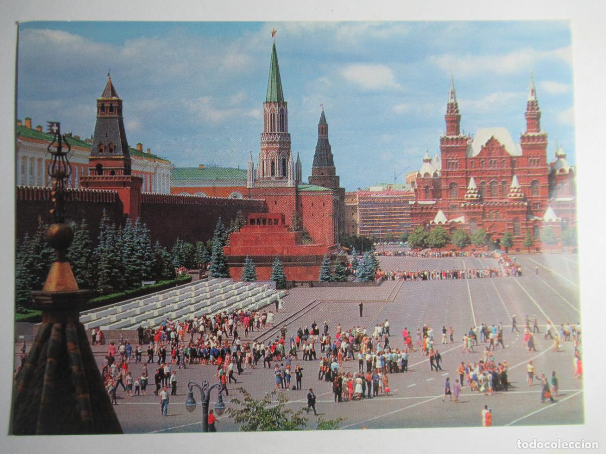 Postales: Mosc&uacute; / Moscow - The Red Square - Foto 1