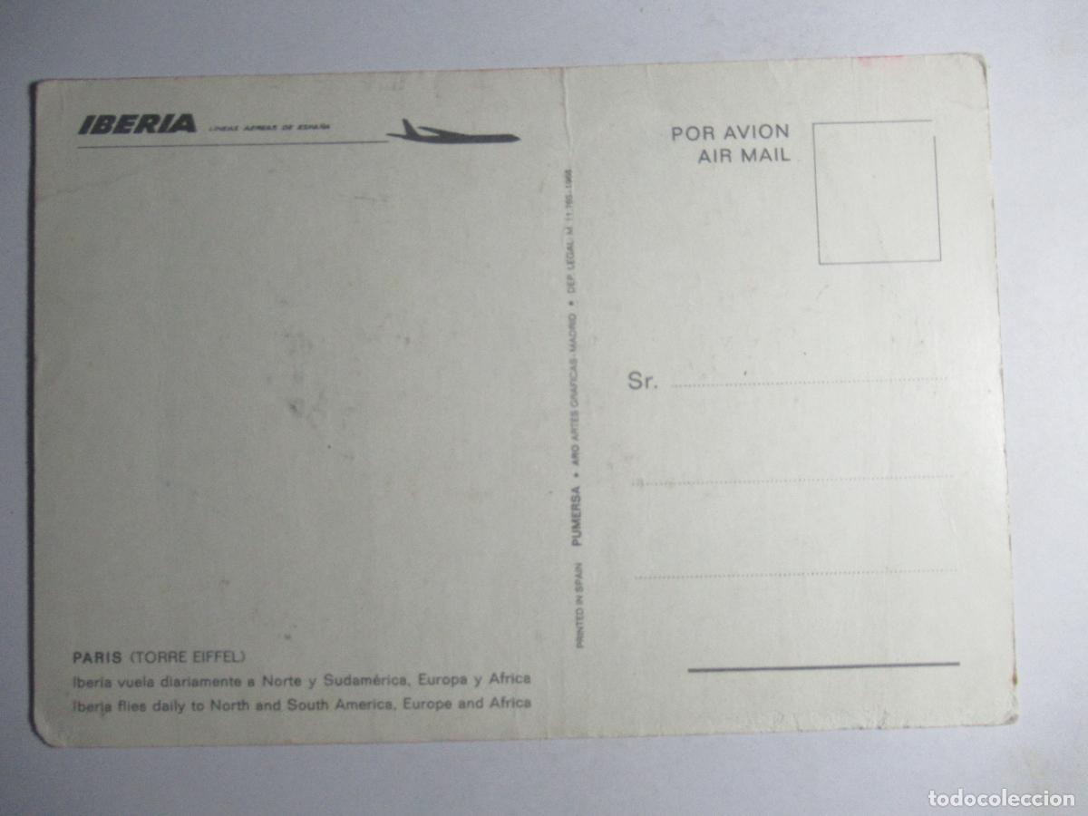 Postales: Par&iacute;s - Torre Eiffel - Iberia - Foto 2