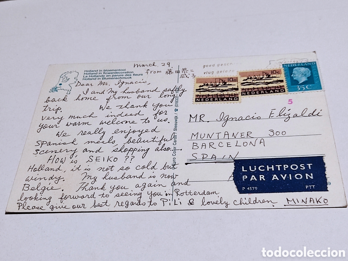 Postales: Postal holanda pegatina con olor - Foto 3