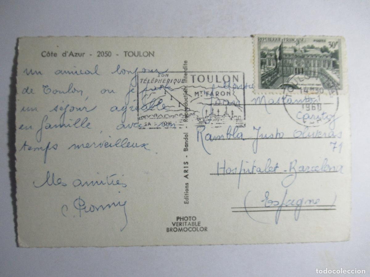Postales: C&ocirc;te dAzur - Toulon - Foto 2