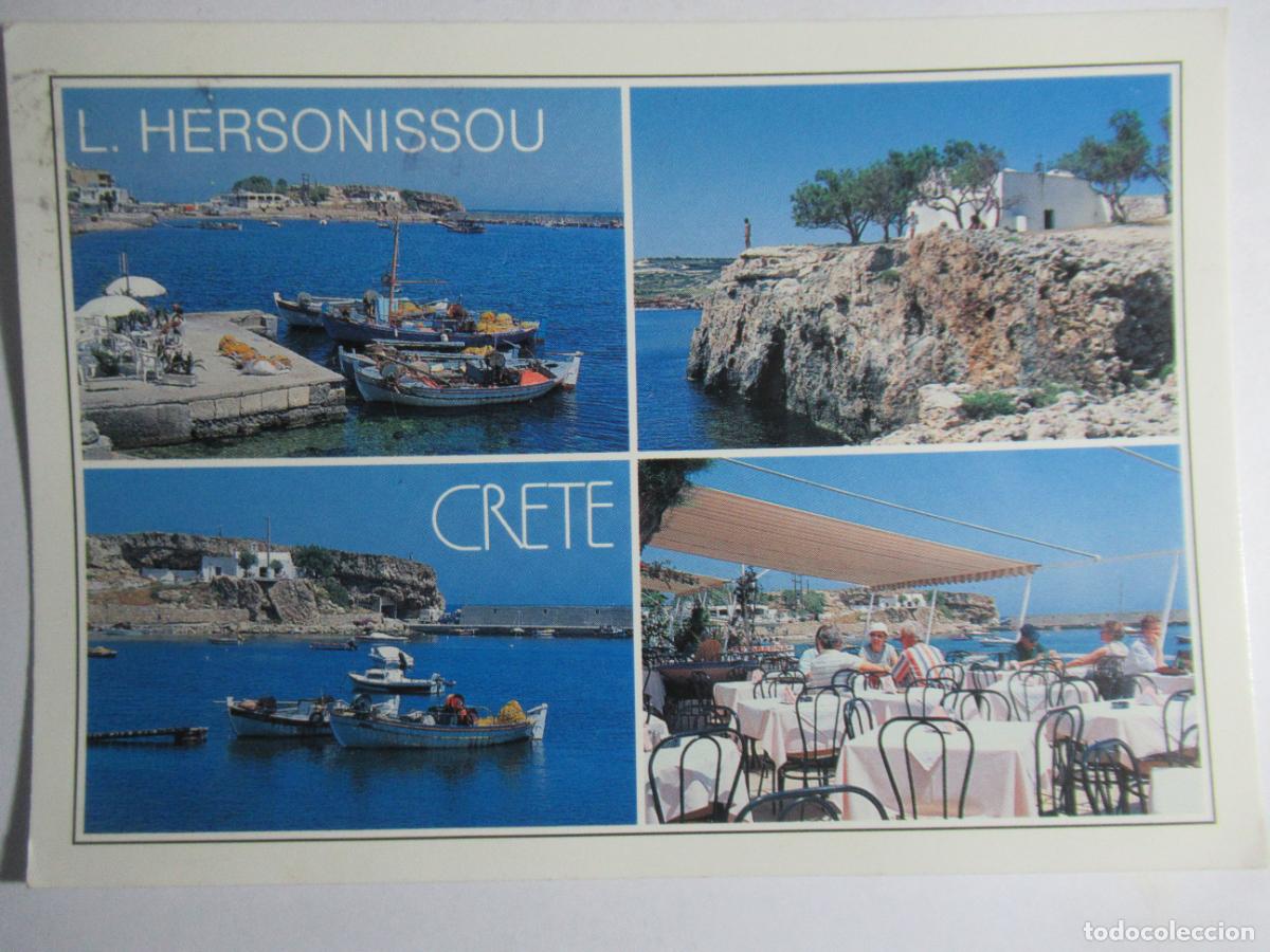 Postales: Crete / Creta - Grecia - Foto 1