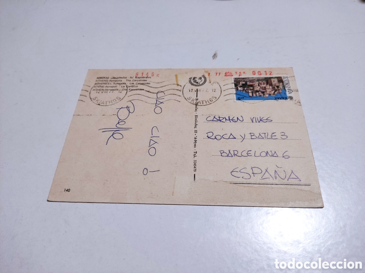 Postales: Postal Atenas Acr&oacute;polis - Foto 2