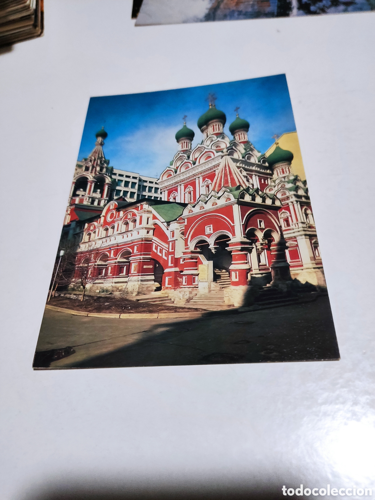 Postales: Postal Mosc&uacute; rusia .... - Foto 1