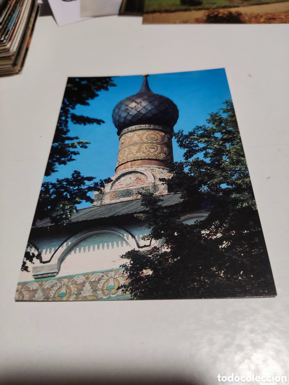 Postales: Postal Mosc&uacute; rusia... - Foto 1