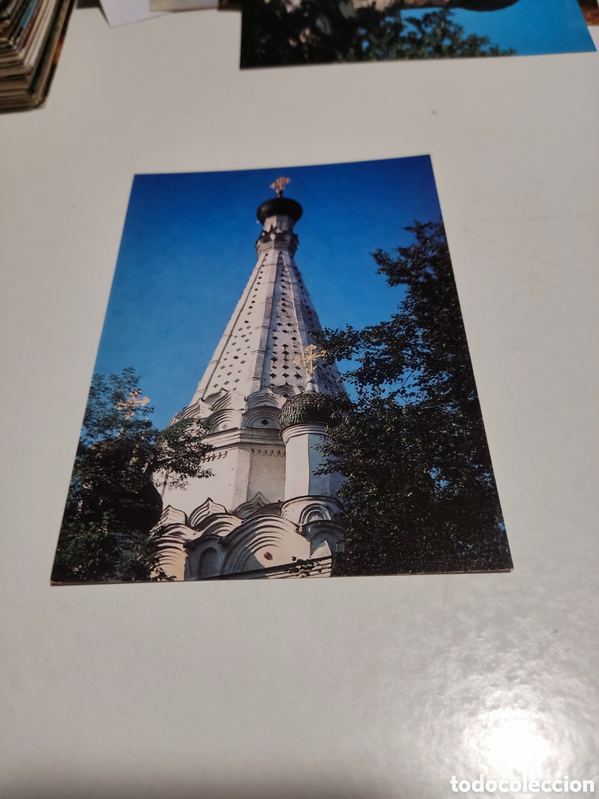Postales: Postal Mosc&uacute; rusia... - Foto 1