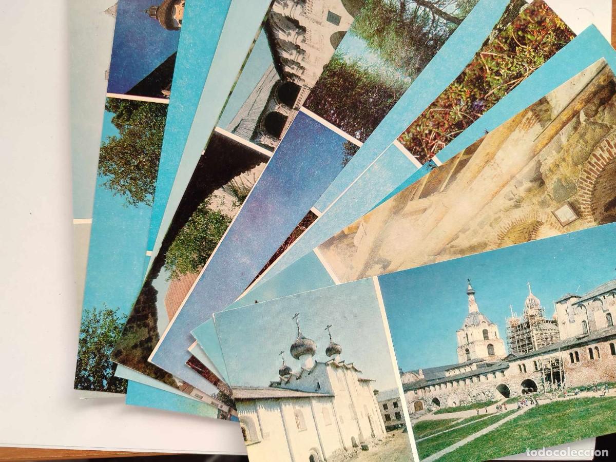 Postales: Juego de postales de la URSS - Foto 3