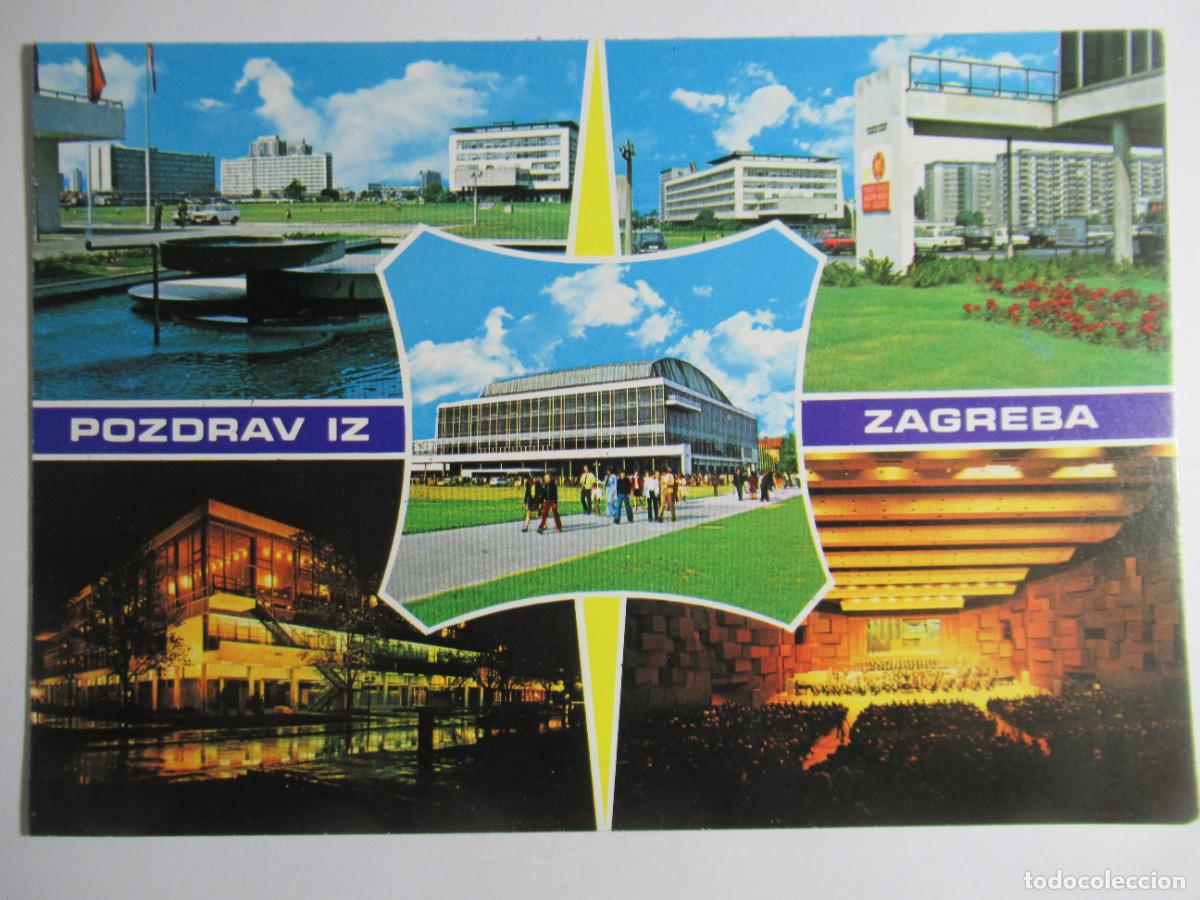Postales: Zagreb - Croacia - Izdavac - Foto 1