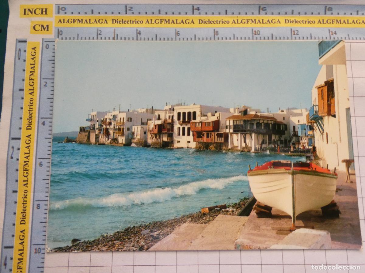 Postcards: POSTAL DE GRECIA. MYKONOS PLAYA BARCA. 2219