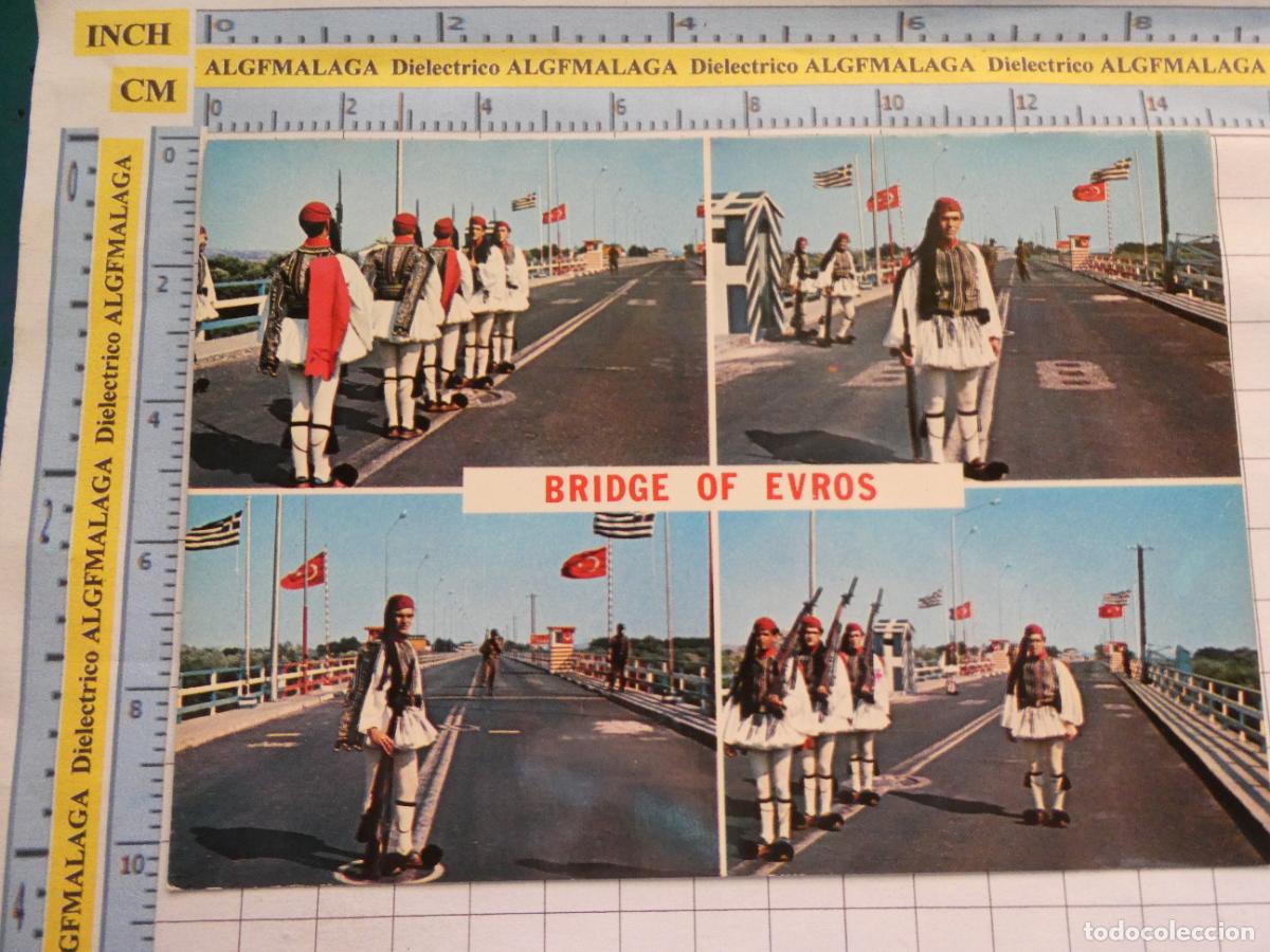 Postcards: POSTAL DE GRECIA. BRIDGE OF EVROS TURQU&Iacute;A MILITARES UNIFORME TRADICIONAL ADUANA. 2230