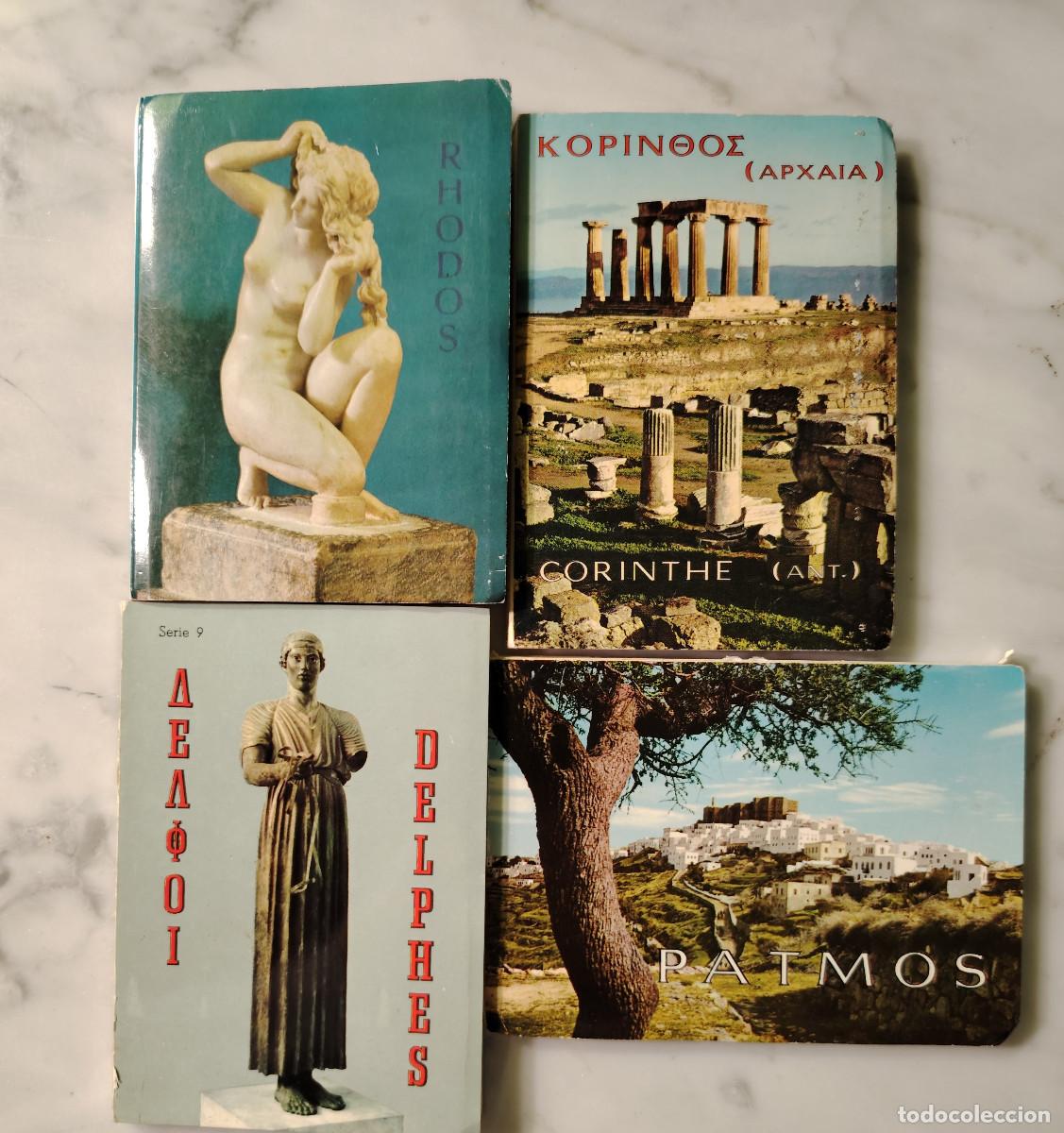 Postales: Postales de Grecia (4 estuches de 12 postales) A&ntilde;os 70.