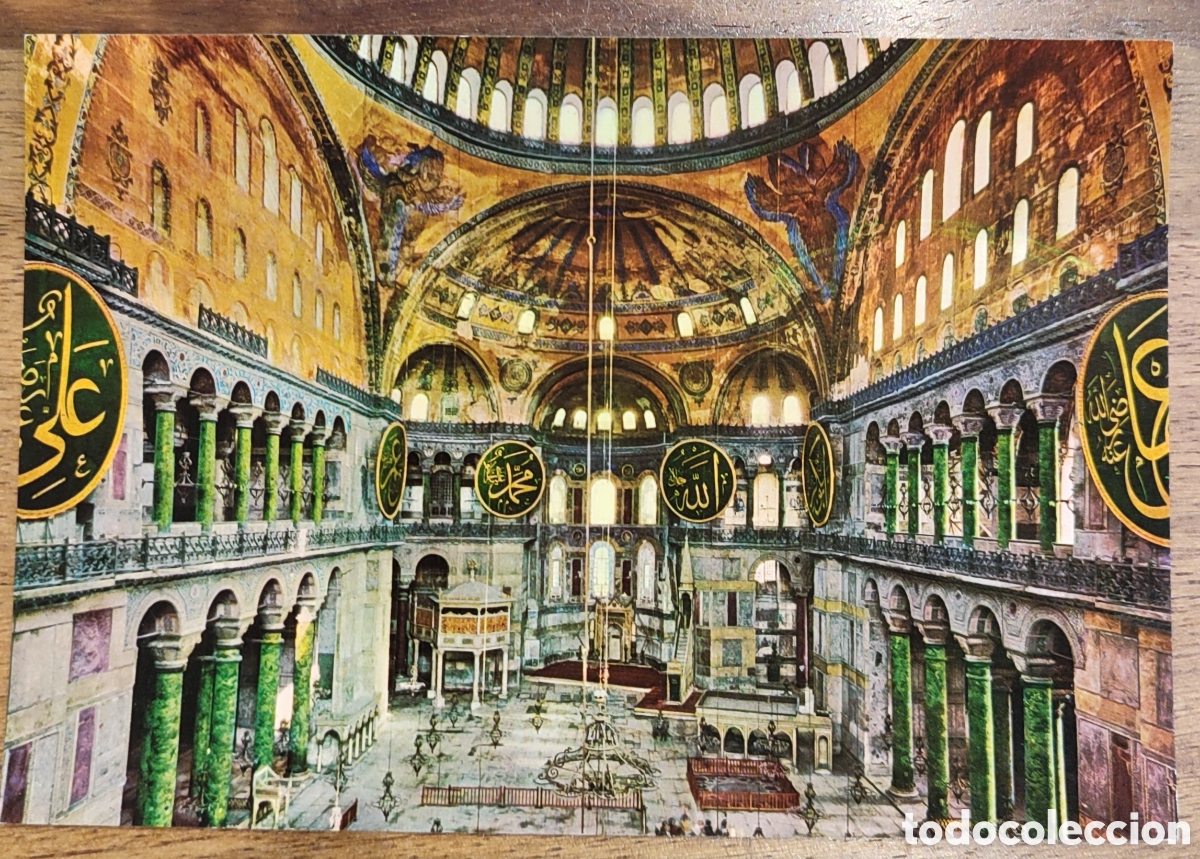 Postales: Postal Estambul. Interior del museo de Santa Sof&iacute;a. - Foto 1