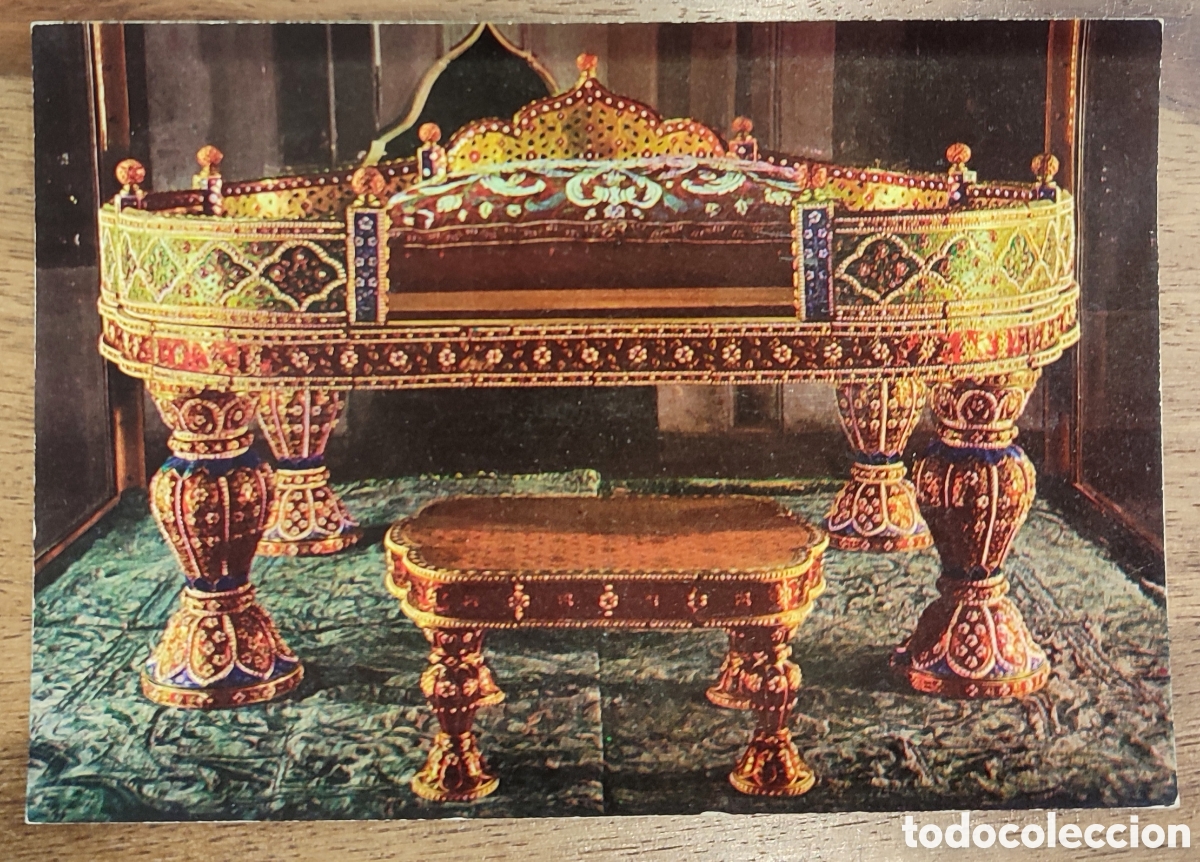 Postales: Postal Estambul. Topkapi Sarayi. - Foto 1
