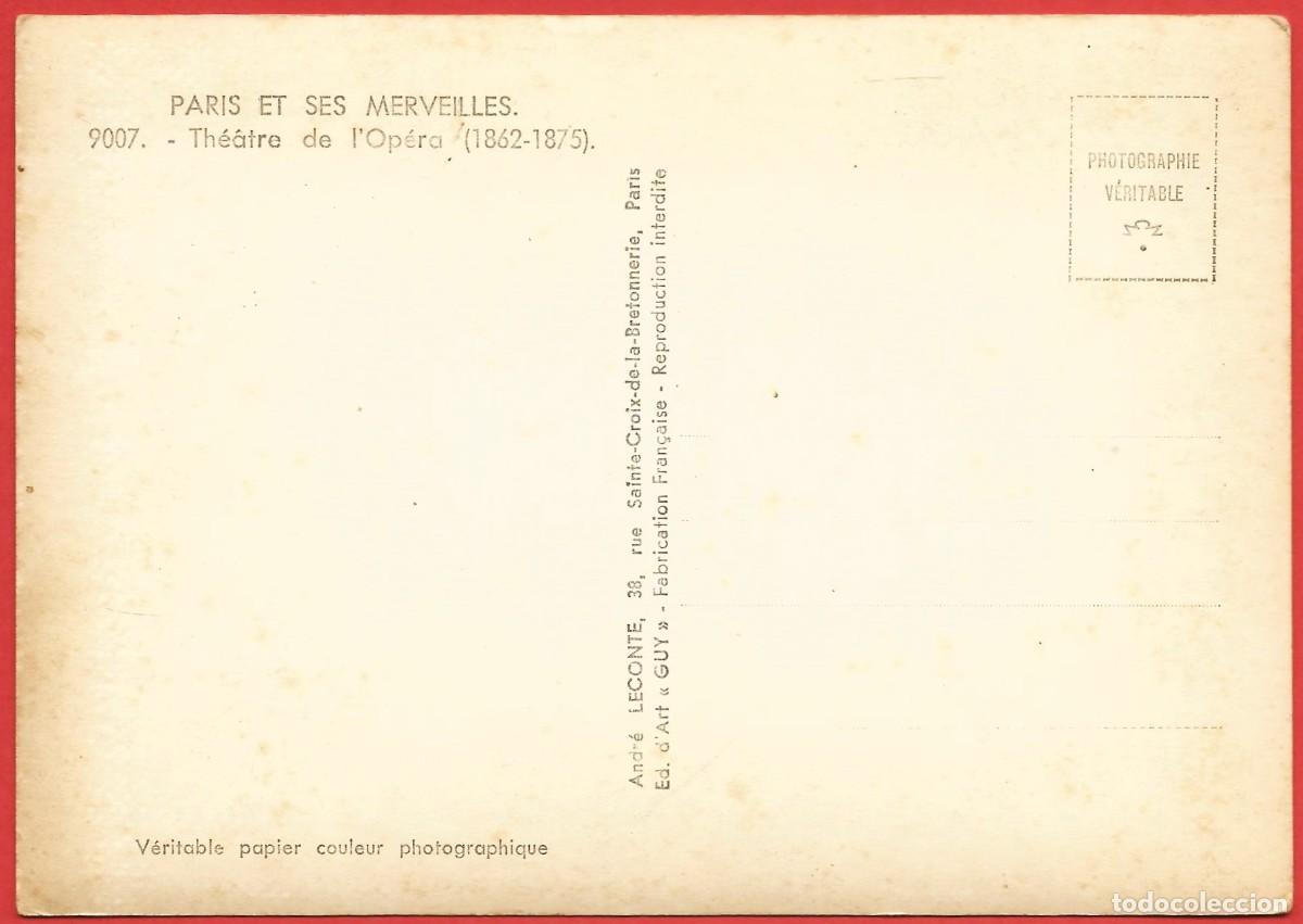 Postales: Francia - Paris : Teatro de la &oacute;pera - Foto 2