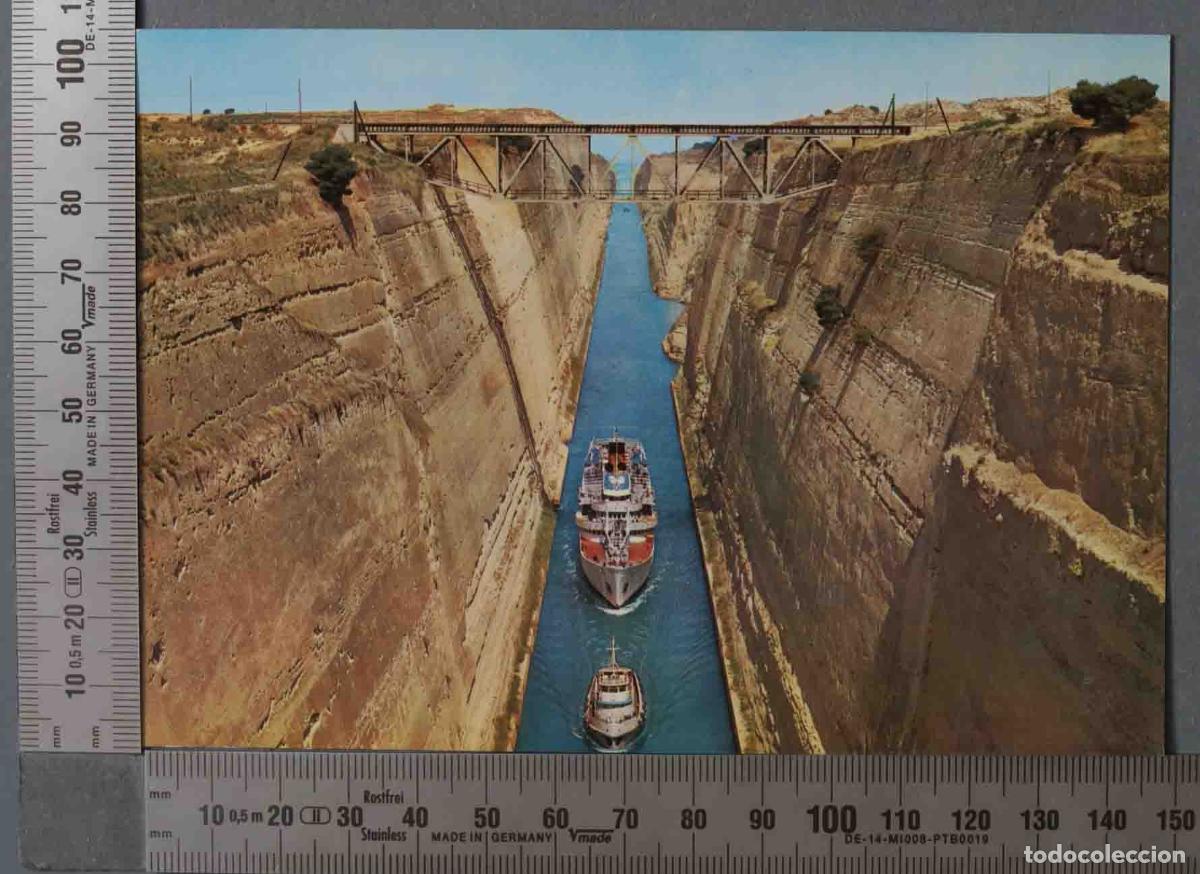 Postales: POSTAL. CANAL DE CORINTHE - Foto 1