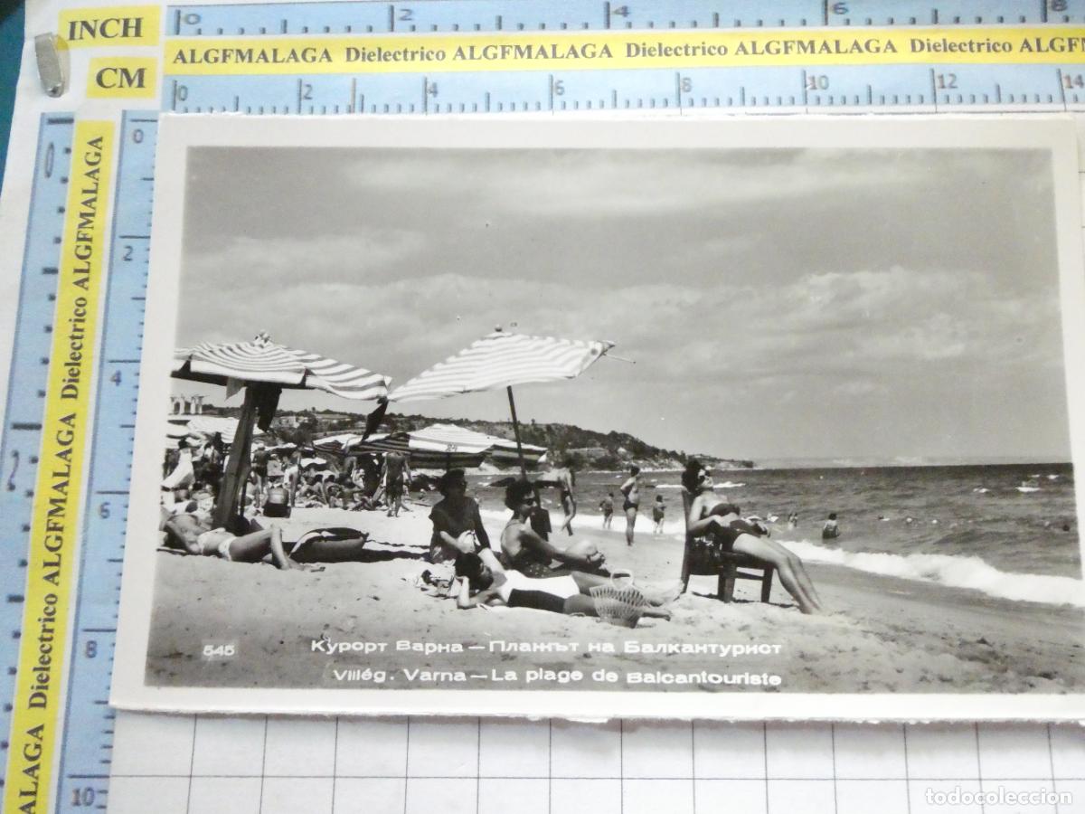 Cartoline: POSTAL DE BULGARIA. VARNA PLAYA. MUJERES BA&Ntilde;ISTAS. 2263