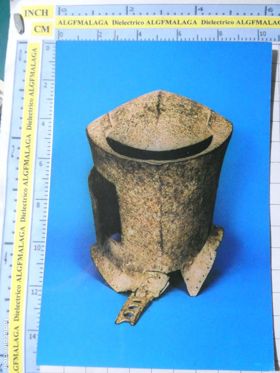Cartoline: POSTAL DE PORTUGAL. MUSEO MILITAR CASCO SIGLO XV. 1544